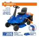 WADFOW TRACTOR CORTACÉSPED A GASOLINA  WGM9A24 World Shop