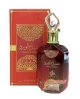 PERFUME AL WATANIAH SABAH WARD VALENTINE FEMENINO 100ML World Shop