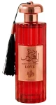 PERFUME AL WATANIAH DURRAT AL AROOS LOVE FEMENINO 85ML World Shop
