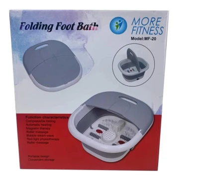 MORE FITNESS MASAJEADOR DE PIES HIDROMASAJES  MF-20 220V World Shop