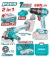 TOTAL COMBO 2PCS AMOLADORA + TALADRO DE IMPACTO 20V  TCKLI20256 World Shop