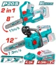 TOTAL COMBO 2PCS MOTOSIERRA +PODADORA 20V  UTOSLI251085 World Shop