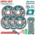 TOTAL  JUEGO DE DISCOS DE DIAMANTE 5PCS  TAC511155  World Shop