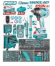 TOTAL JUEGO DE  HERRAMIENTAS 396PCS  THPTCS83962  World Shop