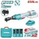 TOTAL TRINQUETE  20V  65NM TDRLI20652 World Shop