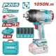 TOTAL LLAVE DE IMPACTO 1050N 5AH UTIWLI20105  World Shop