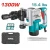 TOTAL MARTILLO DEMOLEDOR  UTH2130016 1300W SDS 7K World Shop