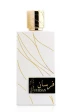 PERFUME KHADLAJ FURSAN WHITE EDP FEMENINO 100ML World Shop