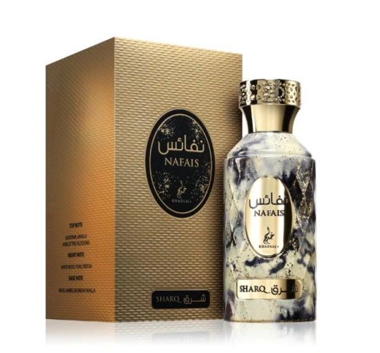 PERFUME KHADLAJ NAFAIS SHARK EDP FEMENINO  100ML World Shop