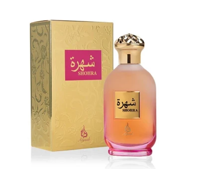 PERFUME KHADLAJ ATYAAB SHOHRA PINK EDP UNISEX 100ML World Shop