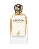 PERFUME KHADLAJ OUD AL SABAH EDP UNISEX 100ML World Shop