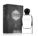 PERFUME KHADLAJ MUSK AL SABAH EDP UNISEX 100ML World Shop