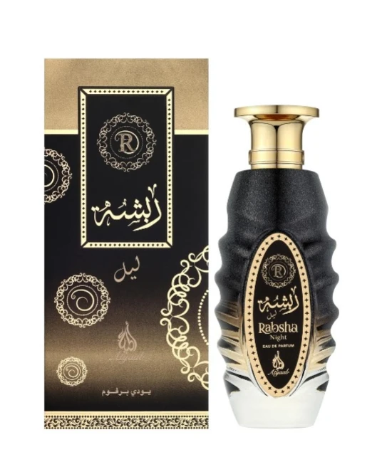 PERFUME KHADLAJ ATYAAB RABSHA NIGHT UNISEX 100ML World Shop