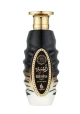 PERFUME KHADLAJ ATYAAB RABSHA NIGHT UNISEX 100ML World Shop