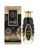 PERFUME KHADLAJ ATYAAB RABSHA NIGHT UNISEX 100ML World Shop