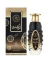 PERFUME KHADLAJ ATYAAB RABSHA NIGHT UNISEX 100ML World Shop