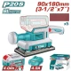 TOTAL LIJADORA DE ACABADO 20V  TFSLI20313 World Shop