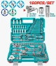 TOTAL  JUEGO DE HERRAMIENTAS COMBINADAS 160PCS  THKTHP61607  World Shop