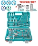 TOTAL  JUEGO DE HERRAMIENTAS COMBINADAS 160PCS  THKTHP61607  World Shop