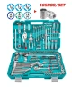 TOTAL JUEGO DE HERRAMIENTAS COMBINADAS 165PCS  THKTHP61657  World Shop