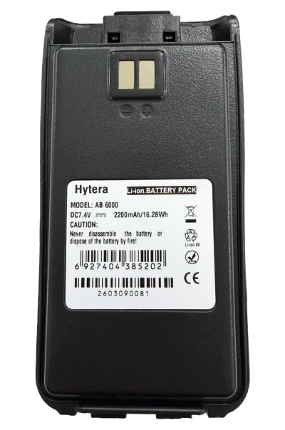  HYTERA  BATERIA   AB-6000  2000MAH World Shop