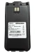  HYTERA  BATERIA   AB-6000  2000MAH World Shop