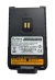 HYTERA  BATERIA  BL-1506 1500MAH World Shop