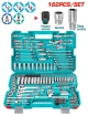 TOTAL  JUEGO DE HERRAMIENTAS COMBINADAS 182PCS THKTHP61827 World Shop