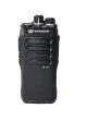 VOYAGER RADIO PROFESIONAL  VHF VR-450 16CH World Shop