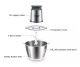 SONIFER PICADORA DE ALIMENTOS 300W 220V  SF-8058 World Shop
