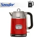 SONIFER JARRA ELÉCTRICA ACERO INOXIDABLE 1.7L SET1-03 World Shop