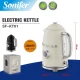 SONIFER JARRA ELÉCTRICA 1800W 1.8L SF-KT01 World Shop