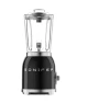 SONIFER LICUADORA 600W 1.5L SF-BL01 World Shop