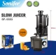 SONIFER EXPRIMIDOR LENTO BAJO RUIDO 250W SF-5553 World Shop