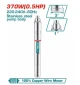 TOTAL  BOMBA DE AGUA  0.5HP 370W  TSWP3701-5 72M 60HZ World Shop