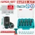 TOTAL JUEGO VASOS  DE IMPACTO 1/2  12PCS  THKISD12126L World Shop