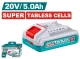 TOTAL BATERIA  20V  TFBLI2125  5.0AH FINA World Shop