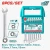 TOTAL  JUEGO DE LLAVES DE CARRACA  8PCS  THT103RK086  World Shop