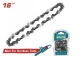 TOTAL MOTO SIERRA CORRIENTE 16 56 DENT TGTSC51603 World Shop