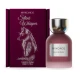PERFUME MYKONOS SILENT WHISPER EDP UNISEX 50ML World Shop