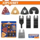 WADFOW  ACCESORIOS MULTIHERRAMIENTAS 22PCS  WMA9417 World Shop