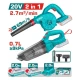 TOTAL  COMBO 2PCS SOPLADOR + ASPIRADOR 20V  TOSLI240999 World Shop