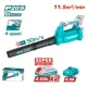 TOTAL  SOPLADOR 20V  TABLI205082 2B SLIM  World Shop