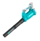TOTAL SOPLADOR 20V TABLI20508 World Shop