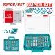 TOTAL  JUEGO DE LLAVE DE VASO DE 1/4  52PCS   THT421526 World Shop