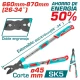 TOTAL  TIJERA DE PODAR  EXTENSIBLE  26-34 45MM   THTS1528608 World Shop