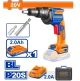 WADFOW  TALADRO DRYWALL 20V  WDS204285 2.0AH  World Shop