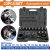 WADFOW  ADAPTADORES PARA EXTRACCIÓN DE BALINERAS RUEDA DELANTERA 23 PCS  WGP5D23 World Shop