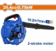 WADFOW SOPLADOR A GASOLINA 25.4CC  WYQ3A25 World Shop