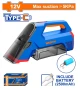 WADFOW LIMPIADOR DE MANCHAS A BATERIA INTEGRADA WVR7551 World Shop